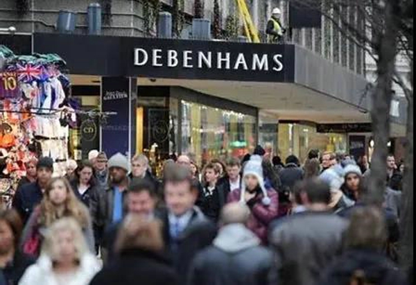 这次英国历史最悠久百货Debenhams可能